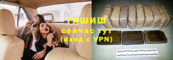 mix Абинск