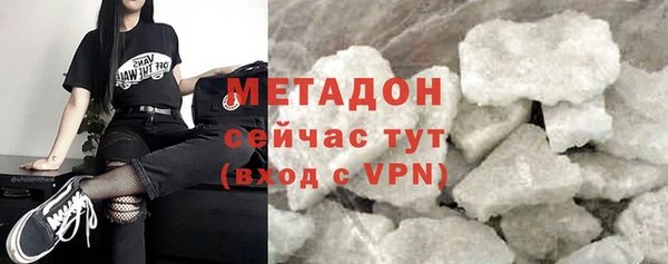 mix Абинск