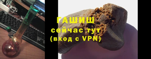 соль ск Нея