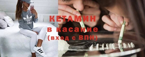 mix Абинск