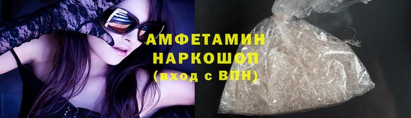 дмт Нефтекумск