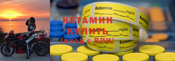прущие крисы Нефтегорск
