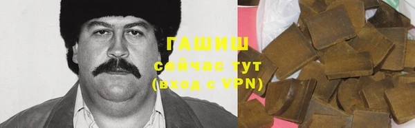 прущие крисы Нефтегорск