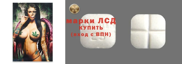 mix Абинск