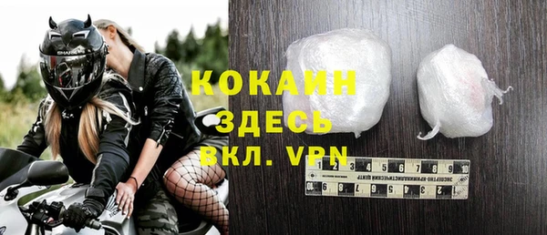 дмт Нефтекумск