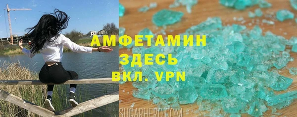 гашиш Абдулино