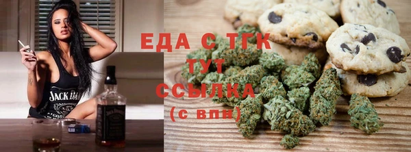 гашиш Абдулино