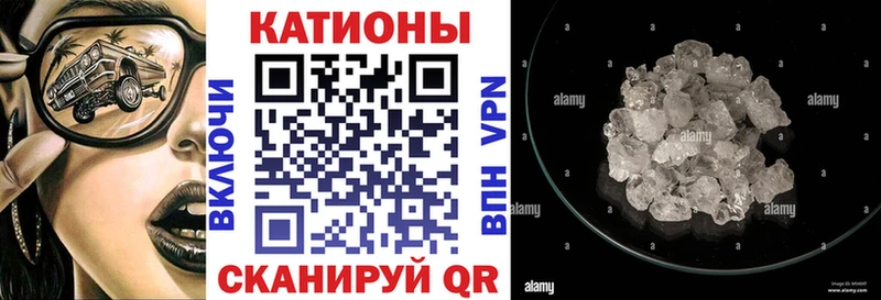 продажа наркотиков  МЕГА маркетплейс  МЯУ-МЯУ 4 MMC  Юрюзань 