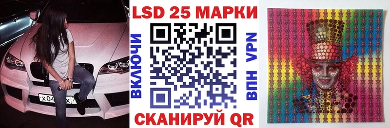 Марки NBOMe 1,5мг  купить   Юрюзань 